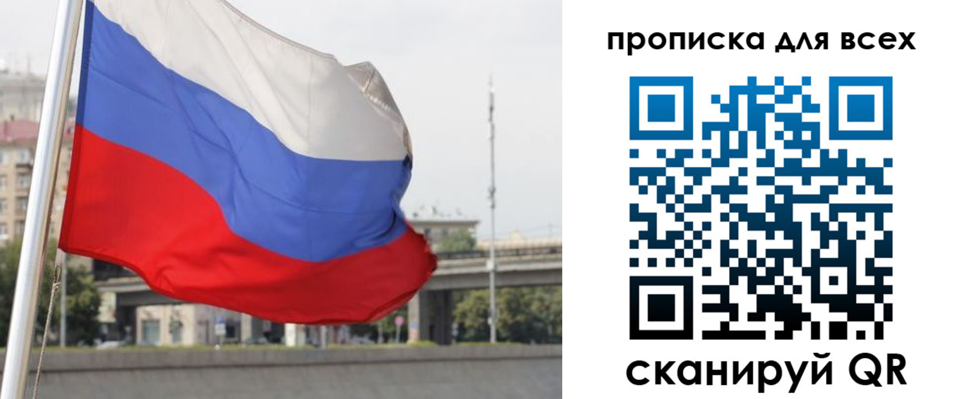форма 3 в Магадане